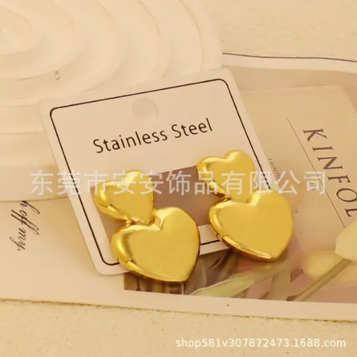 [A251012] Arete Corazon Doble