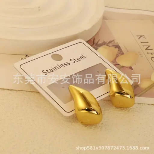 [A251014] Arete Gota Dorada
