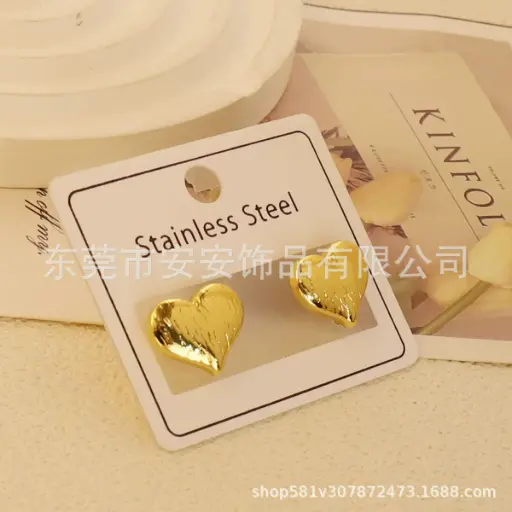 [A251015] Arete Corazon