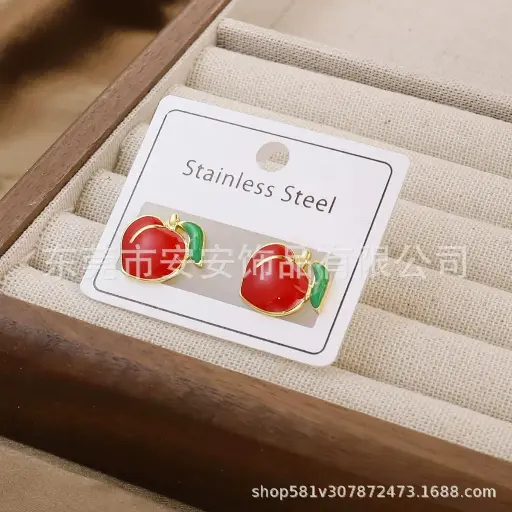 [A2511007] Arete Rojos