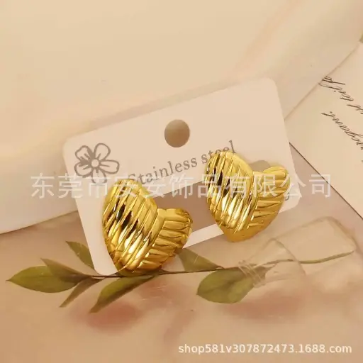 [A2511021] Arete Corazon Rayas