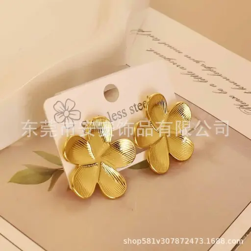 [A2511023] Arete Flor