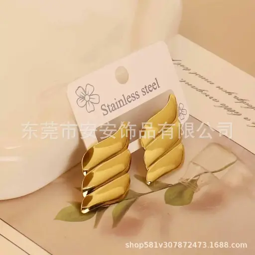 [A2511025] Arete Asimetrico