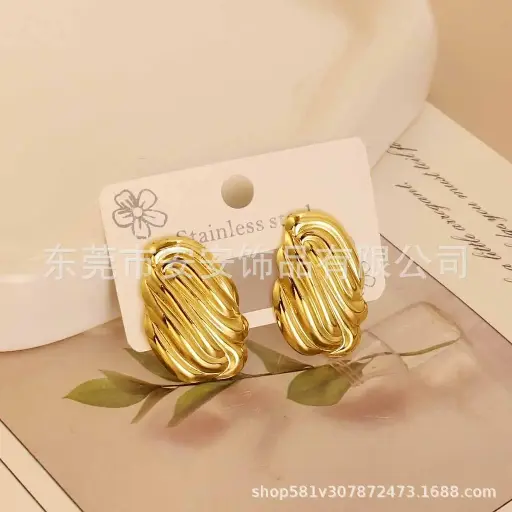[A2511026] Arete Ovalado