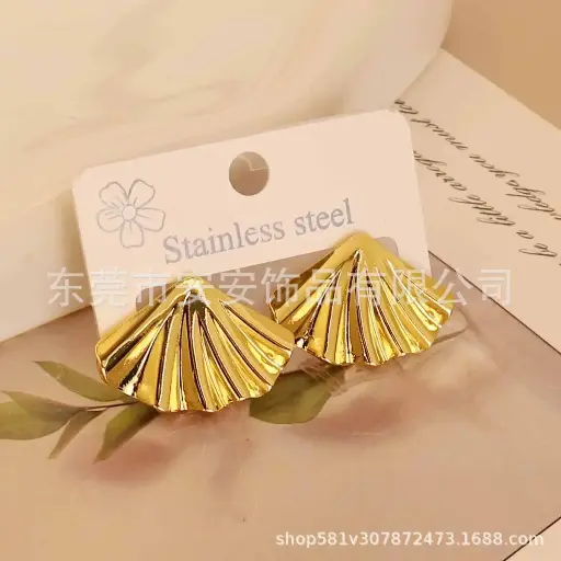 [A2511029] Arete De Conchas Dorado
