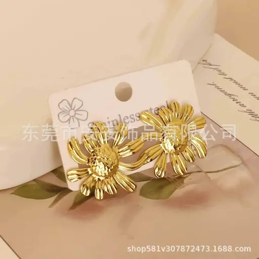 [A2511030] Arete Flor