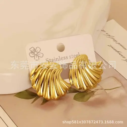 [A2511031] Arete Concha